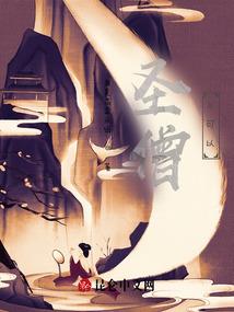 一个大佬的成长日记