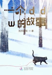 人狠话不多