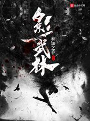 霸上仙君：你可省点心吧