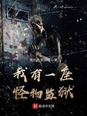 重生之魅惑君心