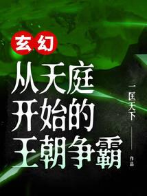 情生爱死
