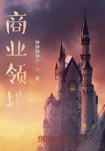 青山诀