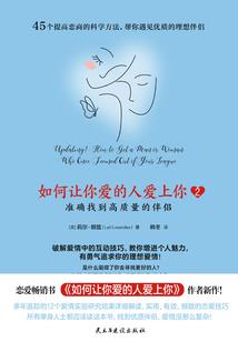 尊灵王者