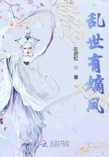 巫楚青音