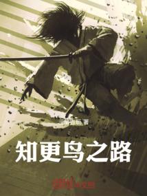 英雄联盟之剑界