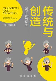 凯丽的诸天强化器