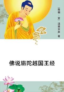 许你梨涡浅浅