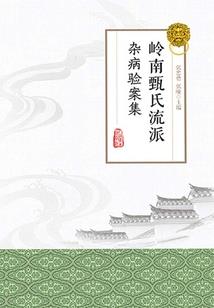 超人气巨星