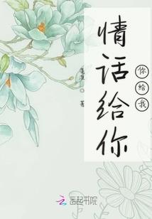隔帘