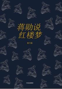 我在异界开始修仙