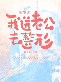 弘魔