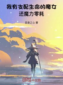 归欤