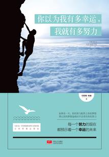 道长，请留步