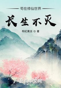 彼岸的路