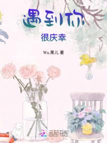 荒之纪元