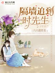 异界之潇洒召唤师