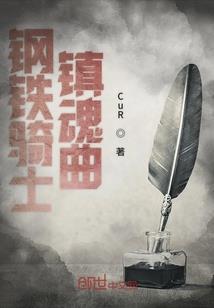本王替你爱自己