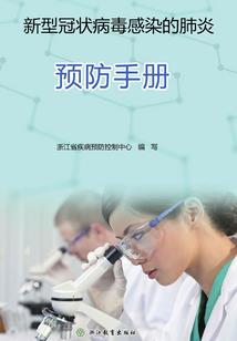 陈源的异想世界