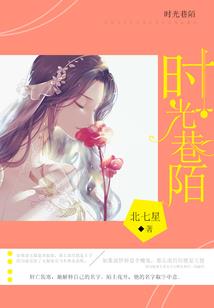 森罗大陆