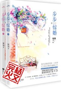 创天武皇