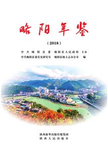 当美好与青春同在