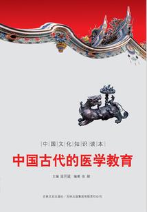 觉醒大天灾
