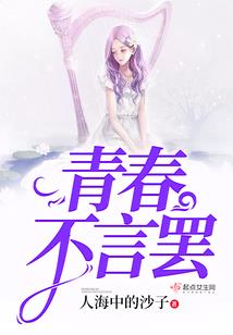 汝影绾束江中月