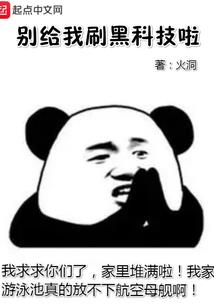 漫漫追星路