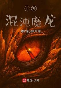 天才王爷来抢亲