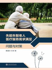 我的网红养成游戏