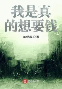 无敌霸道至尊
