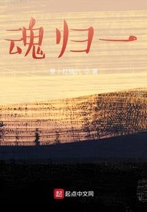 南晏终响