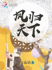 独孤剑客情缘
