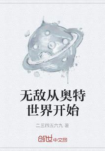 重生之大宋风云录