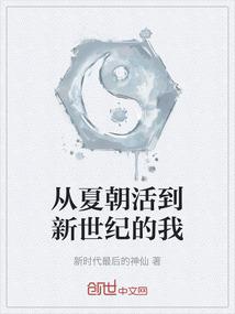 脸色苍白的朋友们