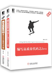 凰谋乱天下
