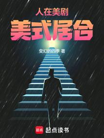 亡灵劫