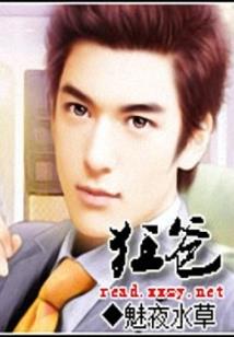 快穿之我才不要死掉呢！