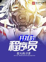 冠途