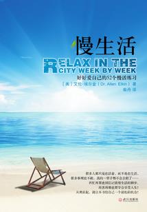 我的世界：灵神之路
