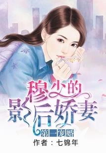 王者荣耀之封神纪元