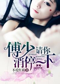 你看世界多美好