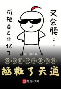 诸界降临地球