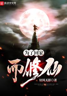 引天