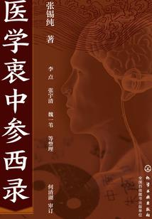 异能纵横天下