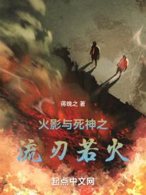 神医弃女俏农媳