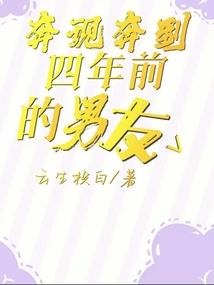 股市论英雄