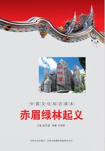 我炼金术师，不可能掀起诸神黄昏