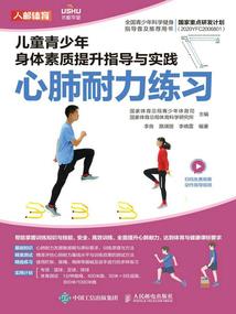 与安