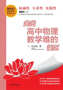 花叶之恋